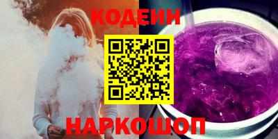 марихуана Бугуруслан