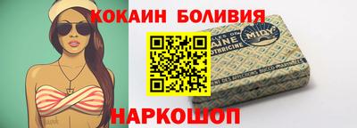 мяу мяу мука Бузулук