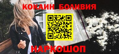 марихуана Бугуруслан