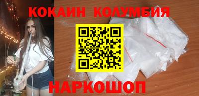 марихуана Бугуруслан