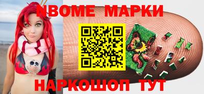 PSILOCYBIN Будённовск