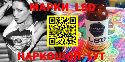 марихуана Бугуруслан