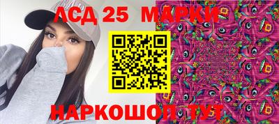 PSILOCYBIN Будённовск
