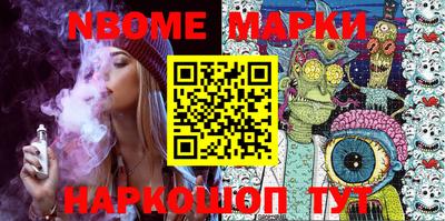 PSILOCYBIN Будённовск