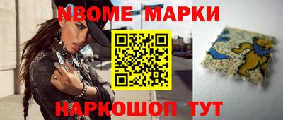 мяу мяу мука Бузулук