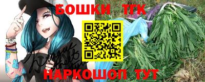 PSILOCYBIN Будённовск