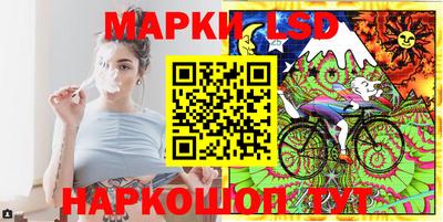 мяу мяу мука Бузулук