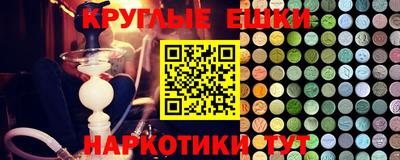 PSILOCYBIN Будённовск