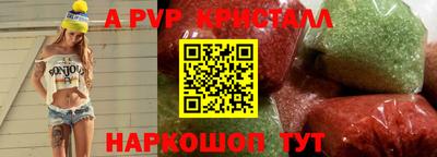 PSILOCYBIN Будённовск