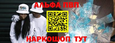 мяу мяу мука Бузулук