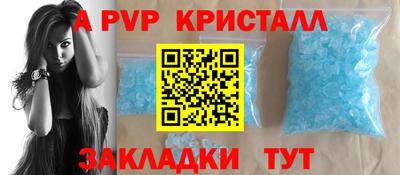 PSILOCYBIN Будённовск