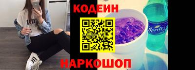 PSILOCYBIN Будённовск