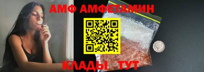 марихуана Бугуруслан