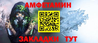 мяу мяу мука Бузулук