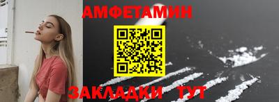 PSILOCYBIN Будённовск