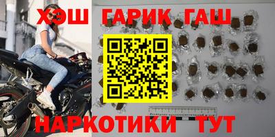 мяу мяу мука Бузулук