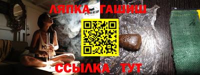 PSILOCYBIN Будённовск