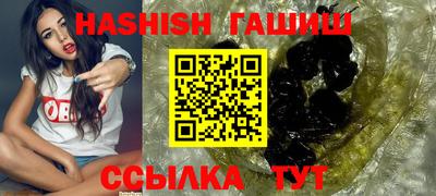мяу мяу мука Бузулук