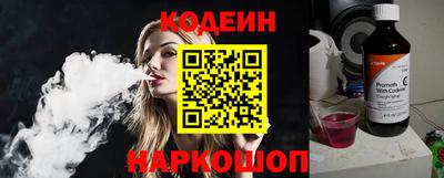 PSILOCYBIN Будённовск