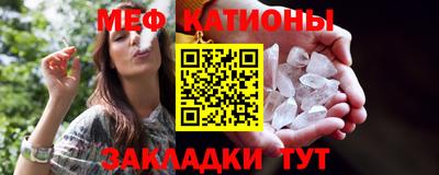 марихуана Бугуруслан
