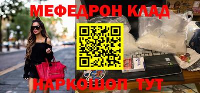 марихуана Бугуруслан