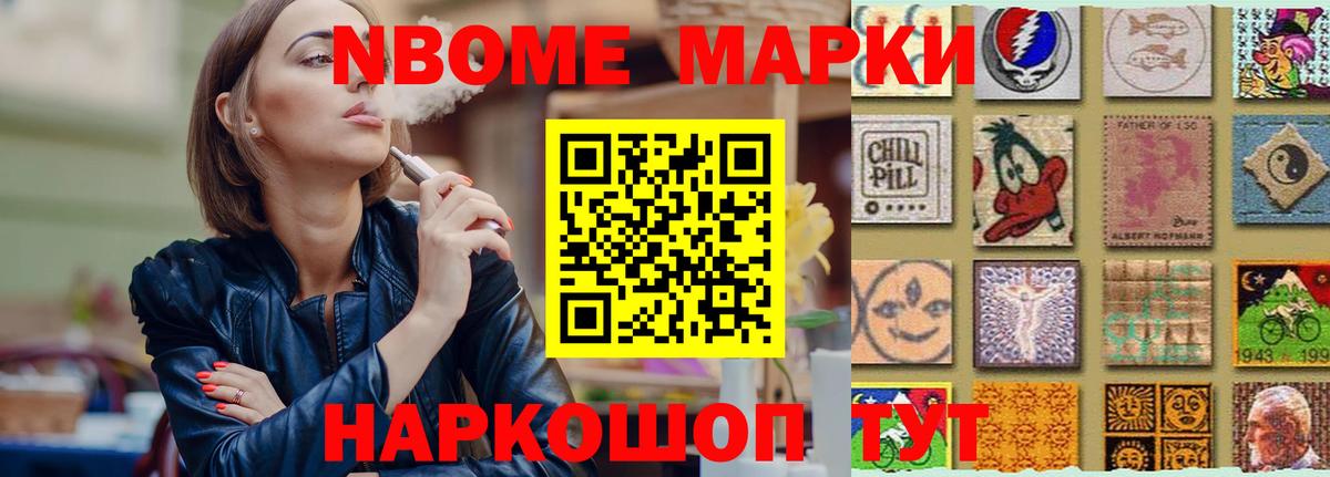 ЛСД экстази  ЛСД экстази ecstasy  Вход с VPN  Тольятти 